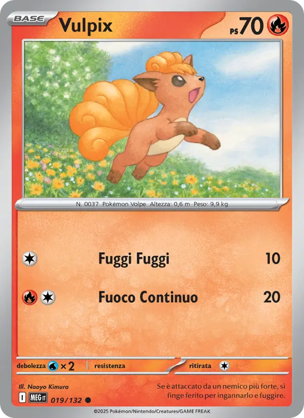 Vulpix