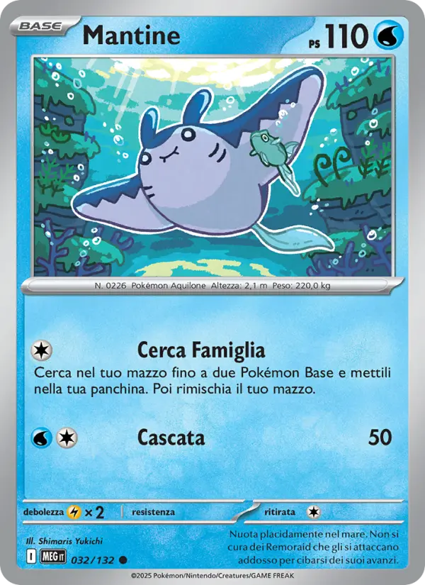 Mantine