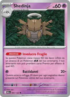 Shedinja