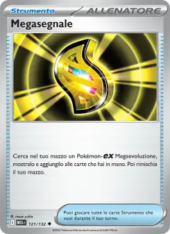 Megasegnale