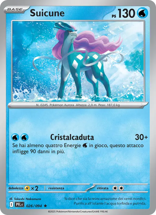 Suicune