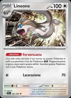 Linoone
