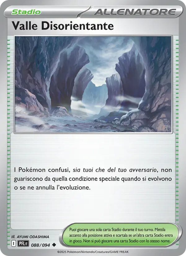 Valle Disorientante