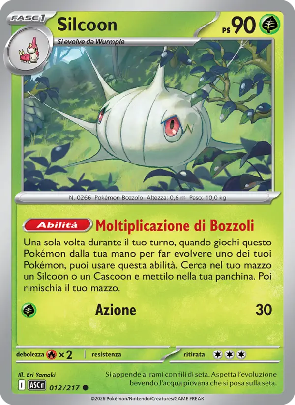 Silcoon