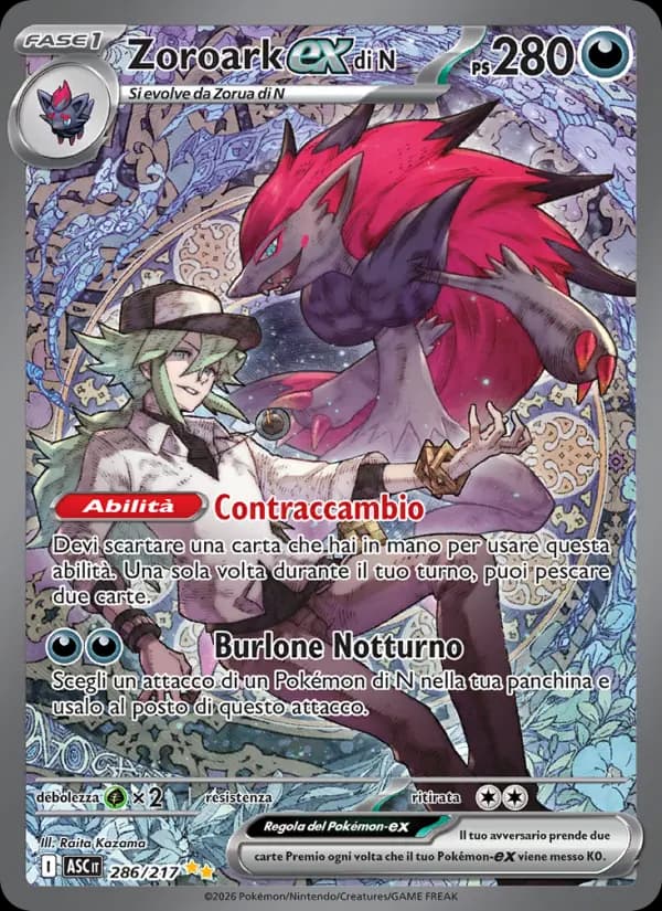 Zoroark-ex di N