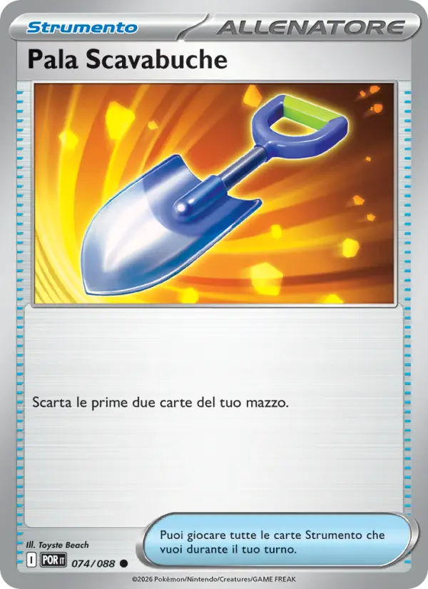 Pala Scavabuche