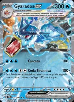 Gyarados-ex
