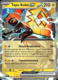 Tapu Koko-ex