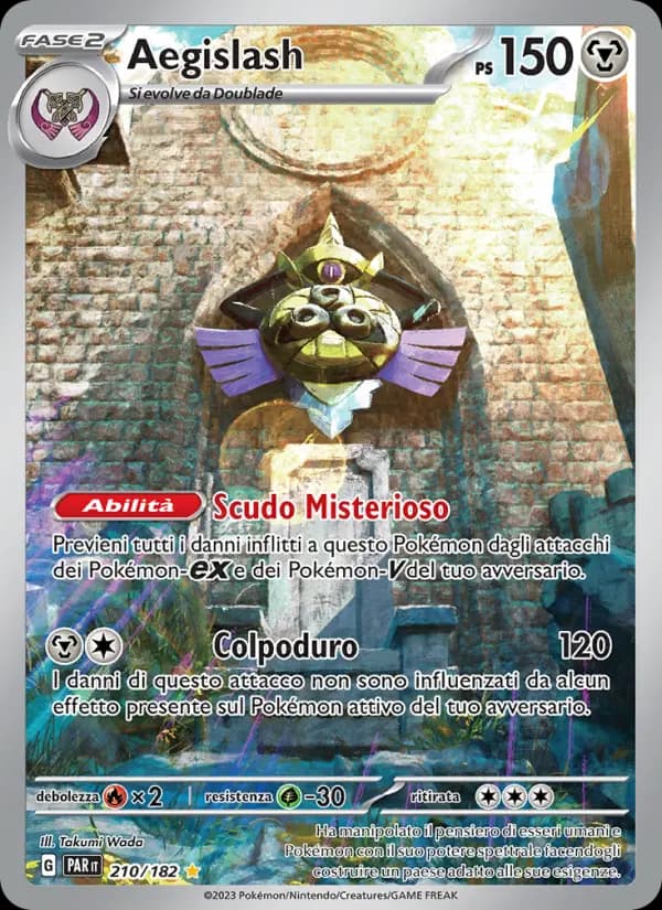 Aegislash