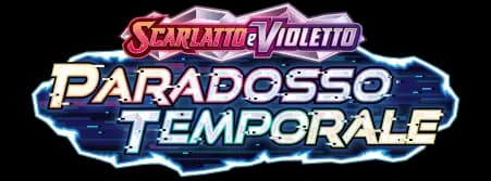 Paradosso Temporale