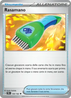 Rasamano