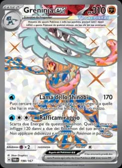 Greninja-ex