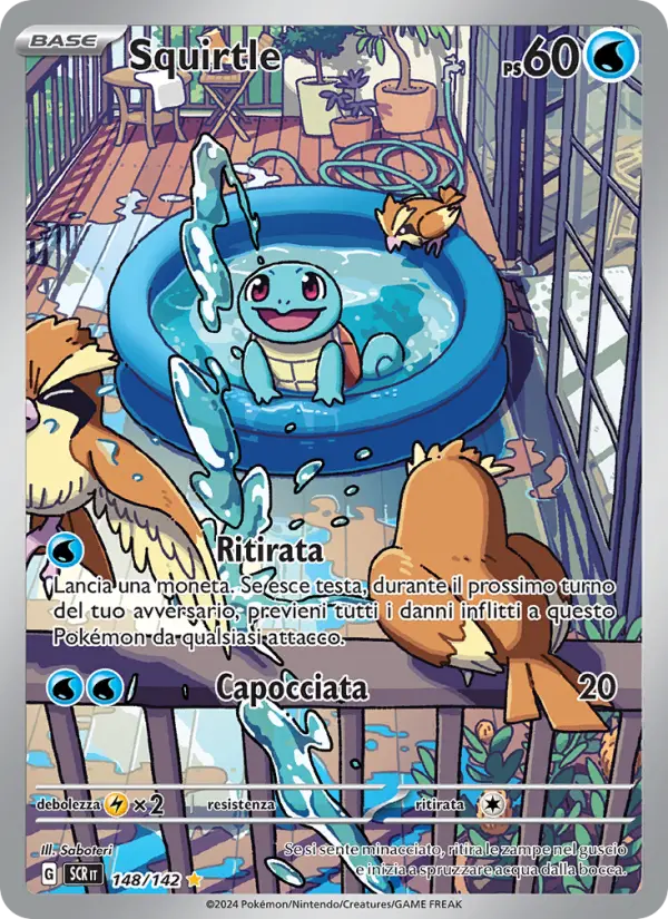 Squirtle