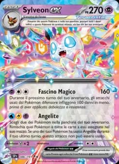 Sylveon-ex