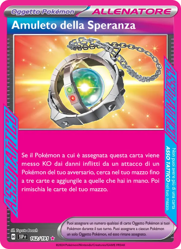 Amuleto della Speranza