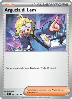 Arguzia di Lem