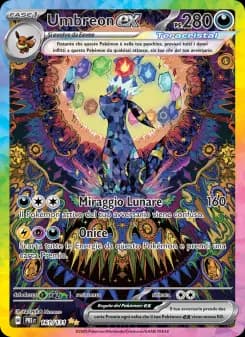 Umbreon-ex