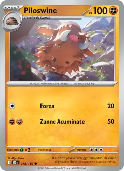 Piloswine