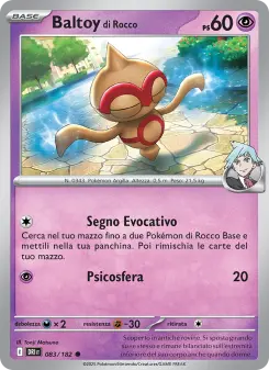 Baltoy di Rocco