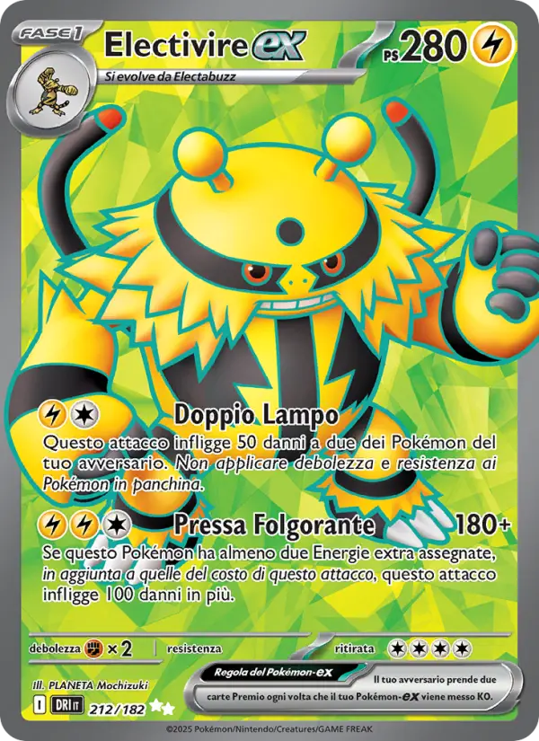 Electivire-ex