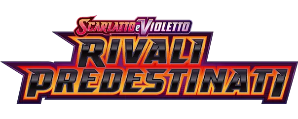 Rivali Predestinati