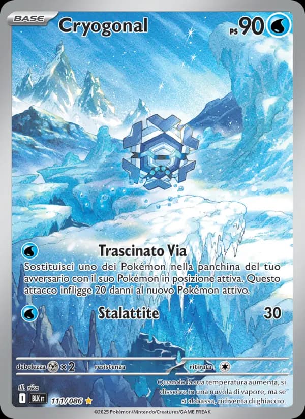 Cryogonal
