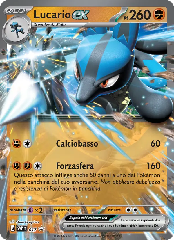 Lucario-ex