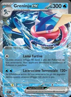 Greninja-ex