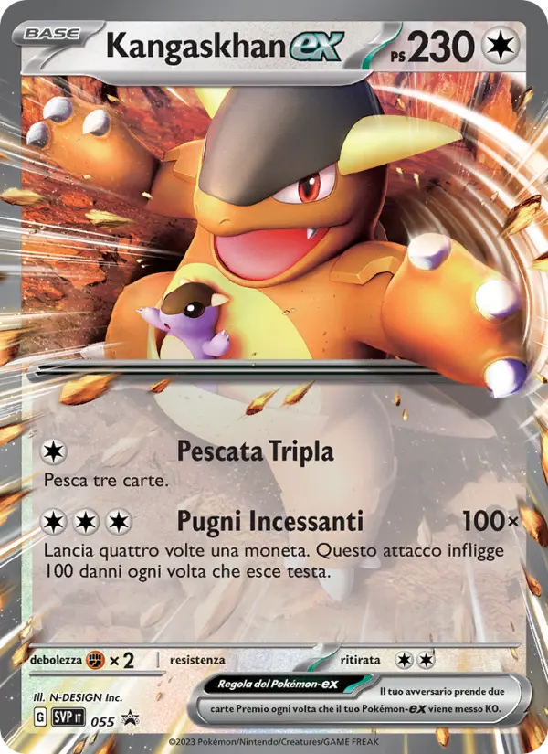 Kangaskhan-ex