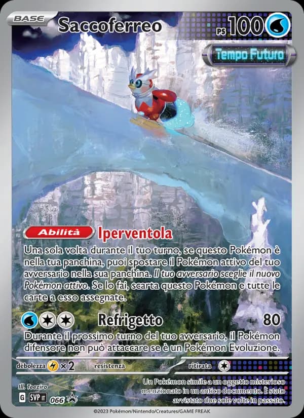 Saccoferreo