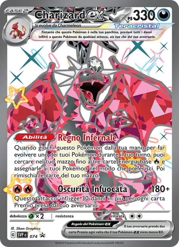 Charizard-ex