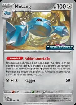 Metang