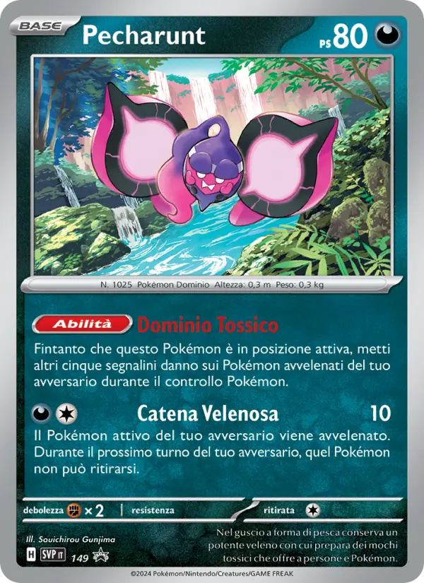 Pecharunt