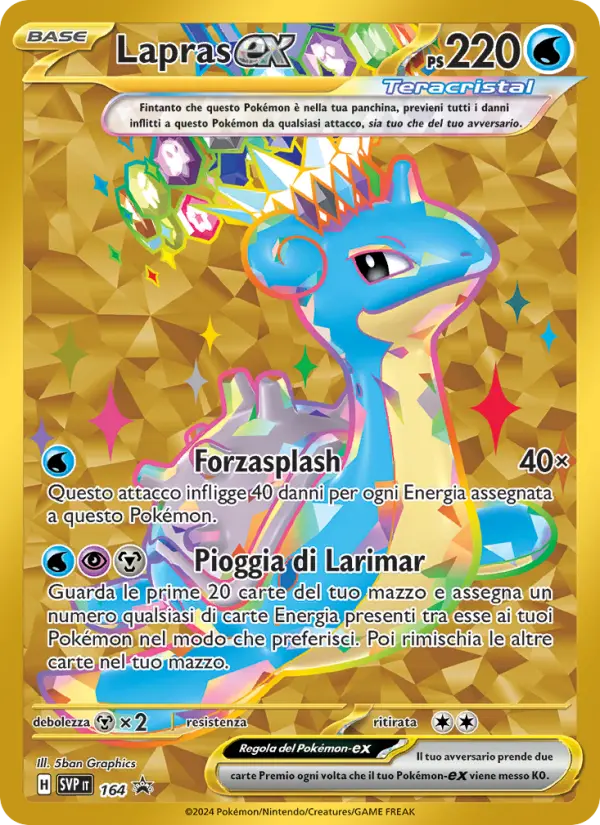 Lapras-ex