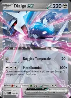 Dialga-ex